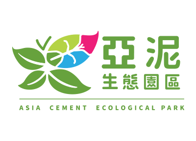亞泥生態園區LOGO